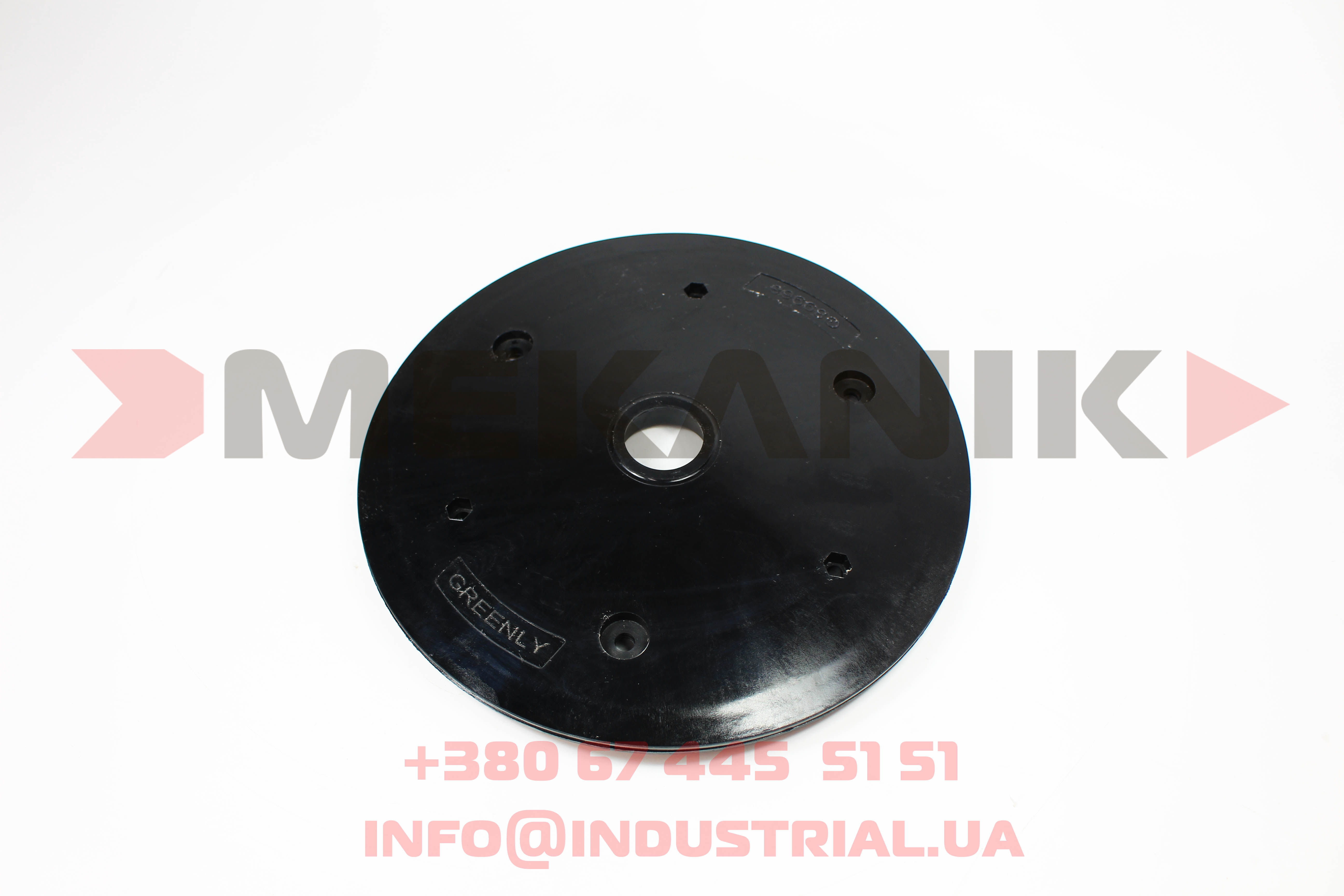 MKA 7018470 MEKANIK